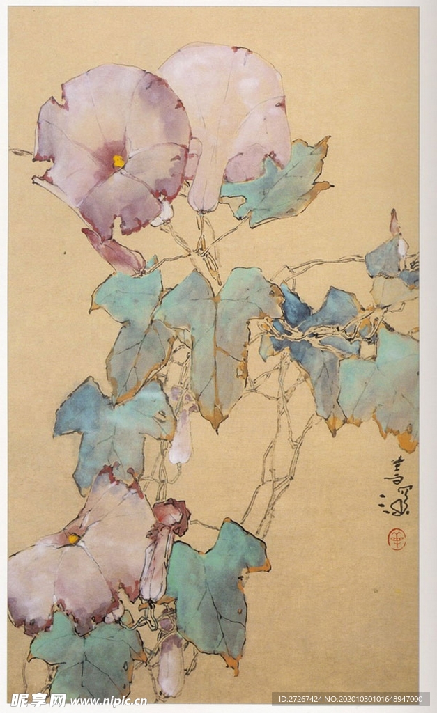 高清山水字画 中国风 水墨画