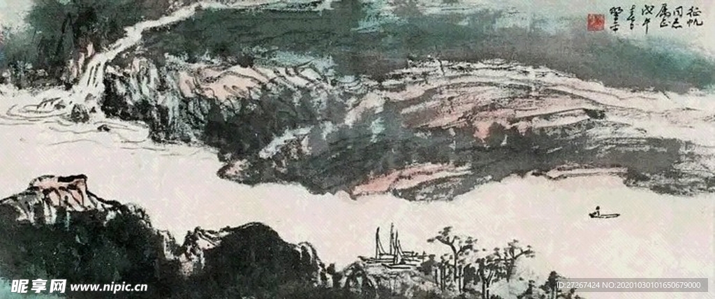 高清山水字画 中国风 水墨画
