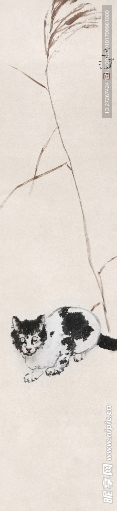 高清山水字画 中国风 水墨画