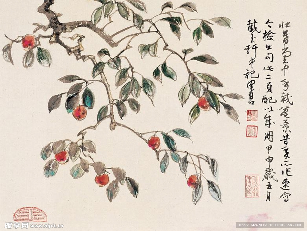 高清山水字画 中国风 水墨画