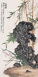 高清山水字画  中国风水墨画