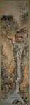高清山水字画  中国风水墨画