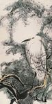 高清山水字画  中国风 水墨画