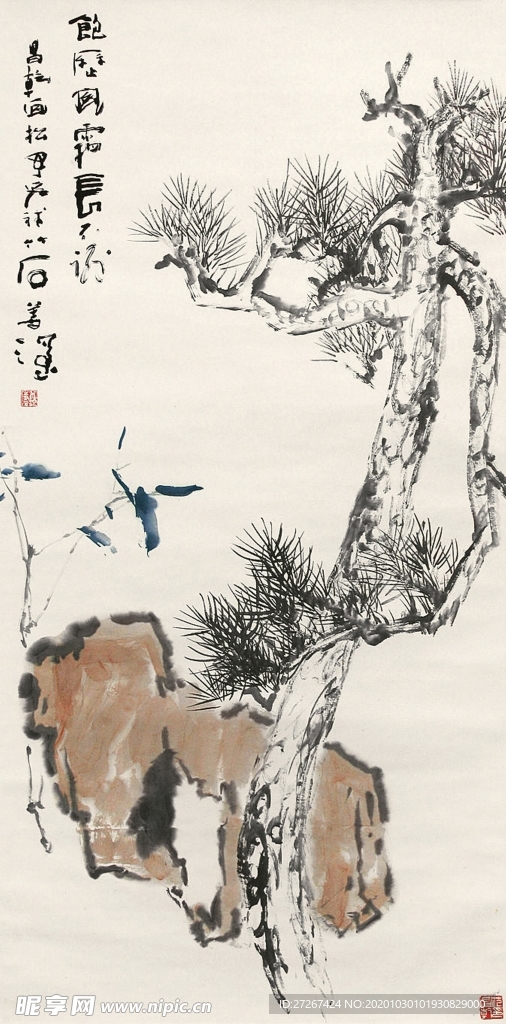 高清山水字画  中国风 水墨画