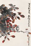 高清山水字画  中国风 水墨画