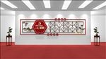 算好人生七笔账党建廉政文化墙