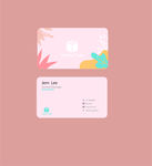 小清新名片