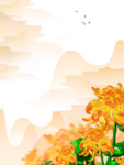 菊花海报