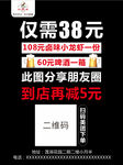 黑色简约