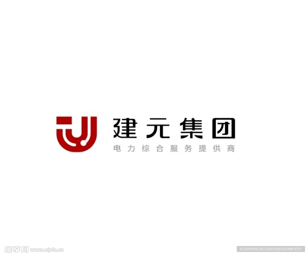 建元集团