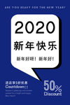 牛年海报