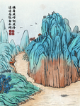 国潮山水