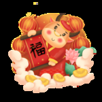 牛年卡通形象