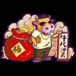 牛年卡通形象