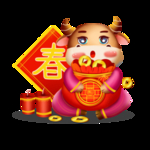 牛年卡通形象