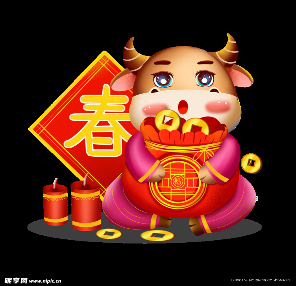 牛年卡通形象