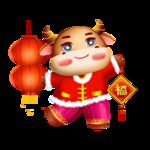牛年形象