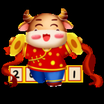 牛年形象