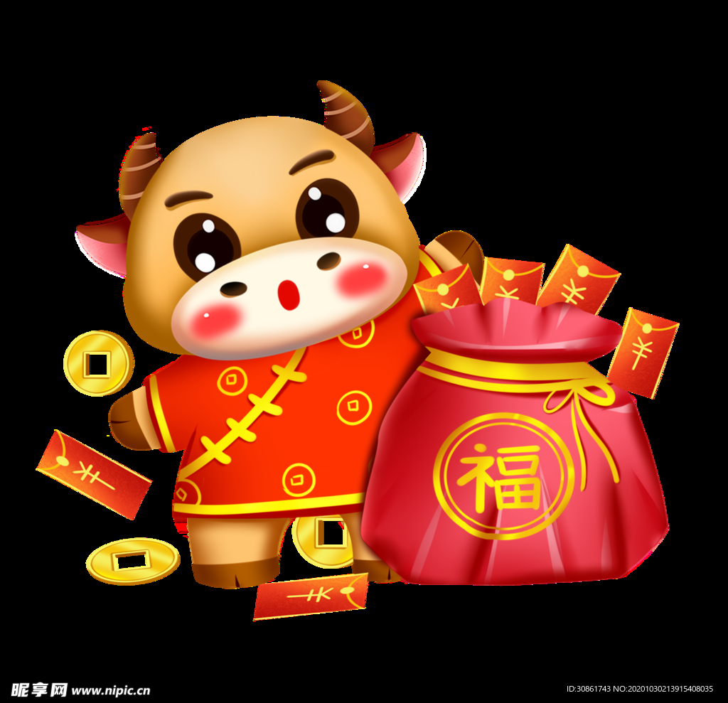 牛年形象