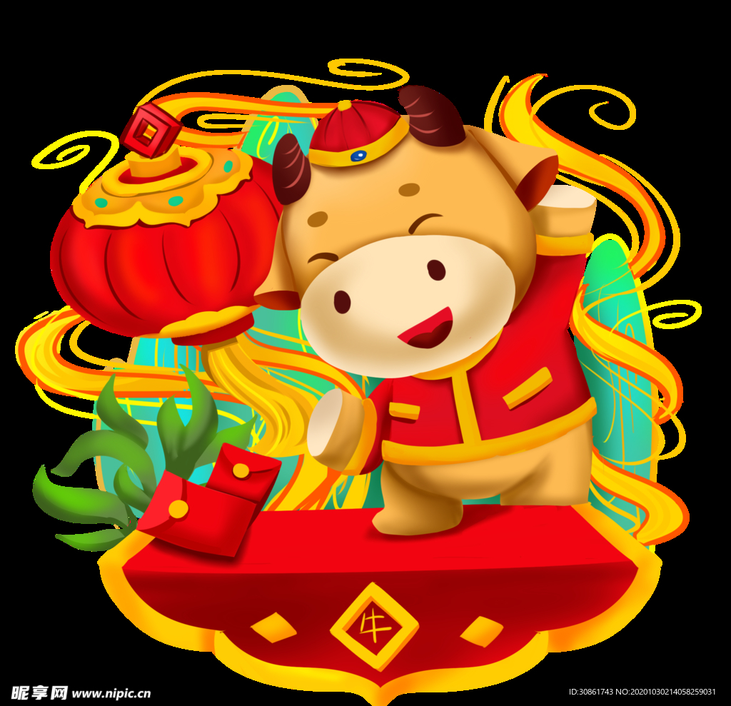 牛年形象