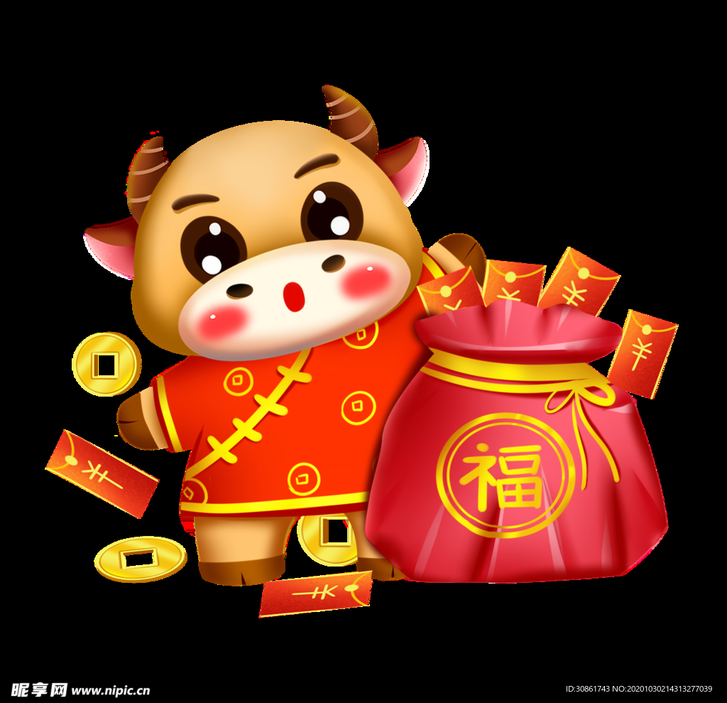 牛年形象
