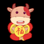 牛年形象