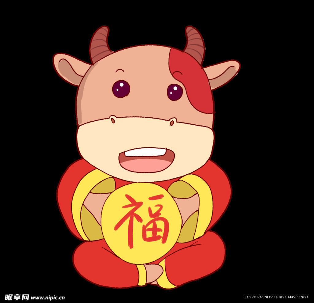 牛年形象