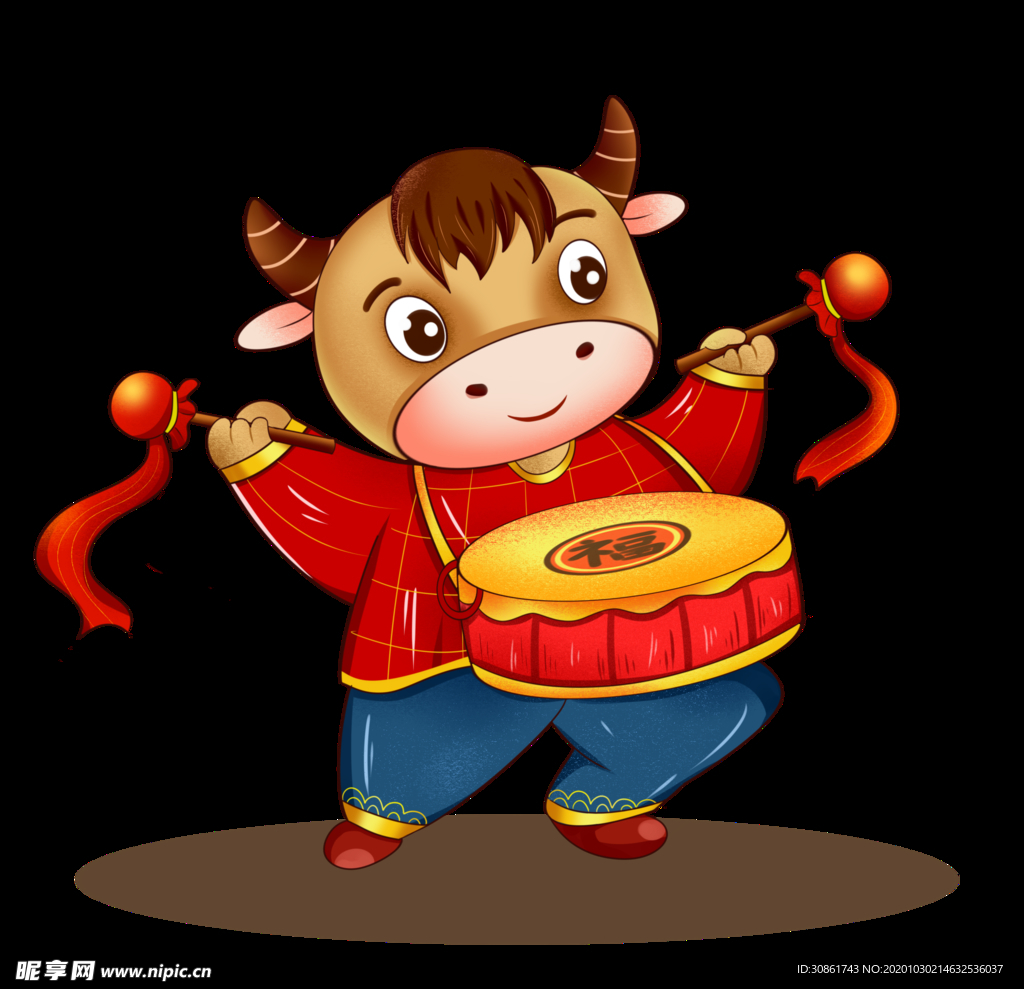 牛年形象