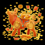 牛年形象