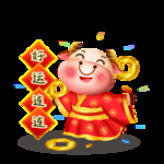 牛年形象