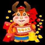 牛年形象