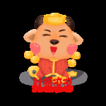 牛年形象
