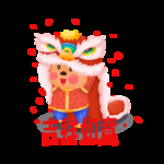 牛年形象