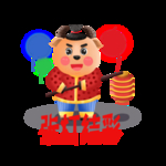 牛年形象