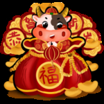 牛年形象