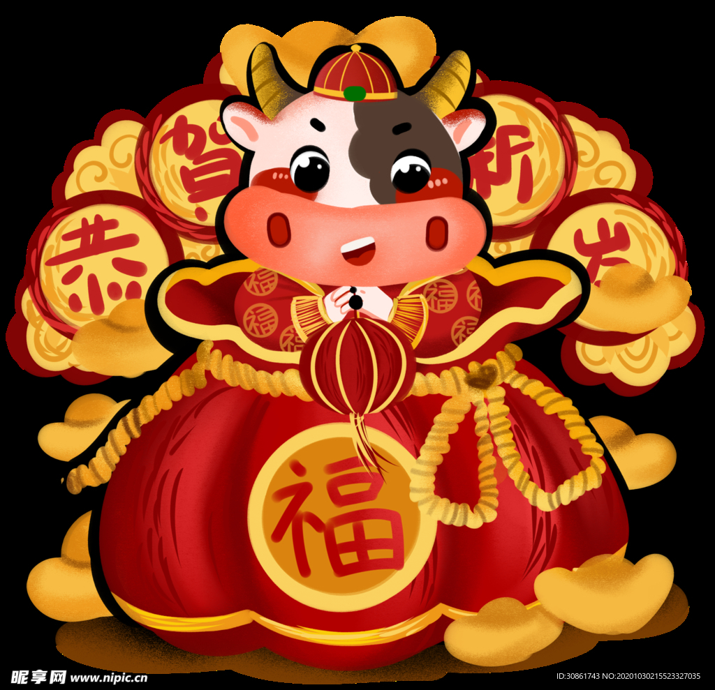 牛年形象
