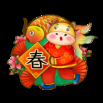 牛年形象