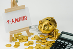 金融理财创意配图