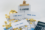 金融理财创意配图