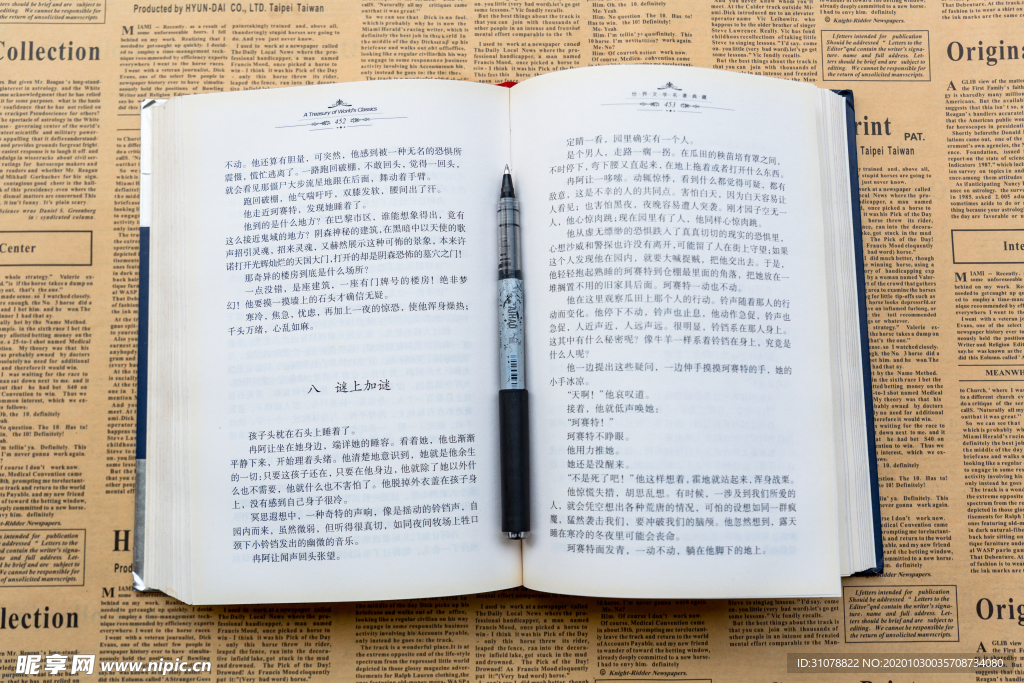 文化教育主题摄影图