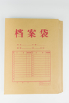 文化教育主题摄影图