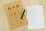 文化教育主题摄影图