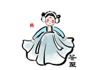 24节气少女
