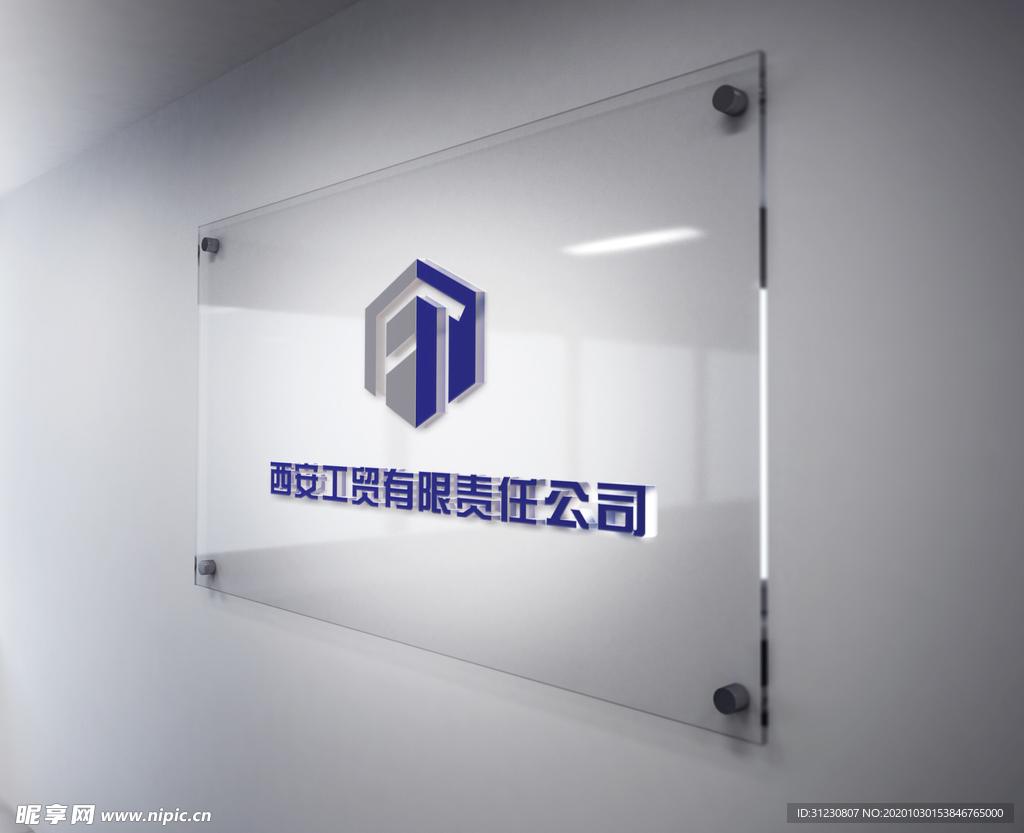 科技建筑公司LOGO