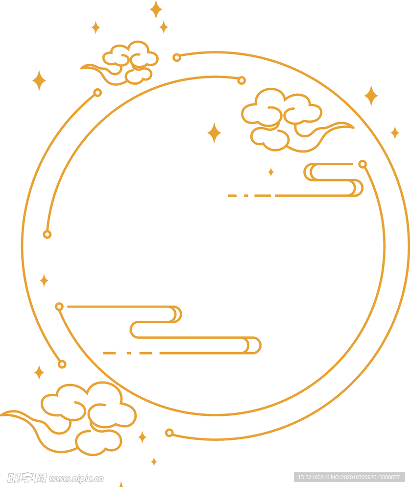 底纹