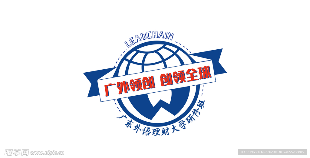 学校LOGO