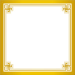 边框