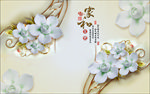 玉雕家和