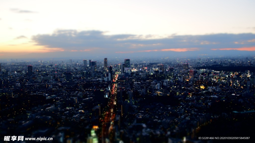 城市