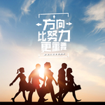 手机壁纸